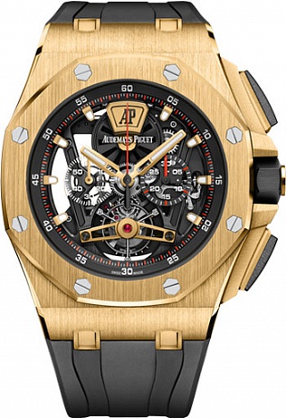 Review 26407BA.OO.A002CA.01 Fake Audemars Piguet Royal Oak Offshore Tourbillon Chronograph 44 mm watch